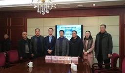 春风般温暖，拼搏在线集团捐赠100万用于定向扶贫