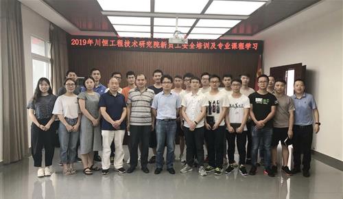 成功道路千万条，专业培训第一条