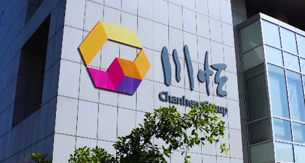 拼搏在线集团宣传片