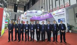 拼搏在线·微资讯 | 缓控释磷肥倡导者——拼搏在线股份闪耀2025磷复肥展览会